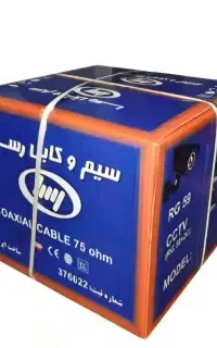 کابل زوجی مخابراتی شبکه نایلون ساختمانی