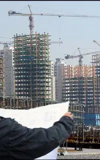 جذب کارآموز دفتر فنی و حسابداری