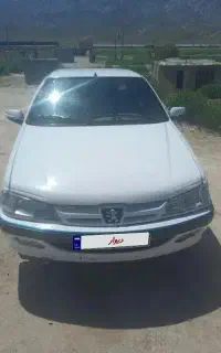 پارس ۹۲