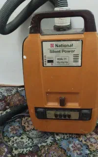 جاروبرقی ناسیونال