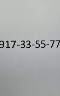 فروش یک خط رند بدون مشابه در کل ایران ( خط روند )