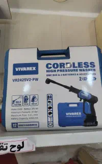 دستگاه کارواش شارژی vivarex