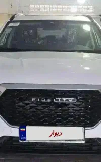 فیدلیتی الیت 7نفره 1405خشک