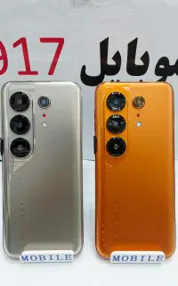 شیائومی در موبایل 917