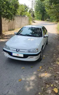 پارس موتور جدیدXU7P