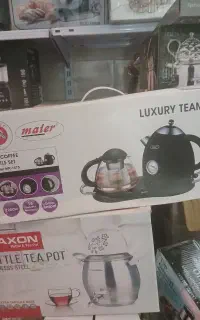 لوازم خانگی