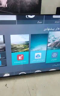 ایکس ویژن ۵۵ اینچ 4k اسمارت