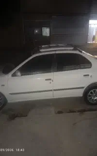 سمند