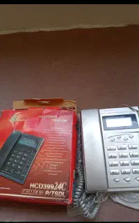 تلفن نواکبند