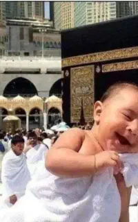 یک جفت فیش تمتع