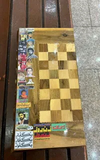 تخته نرد دست ساز