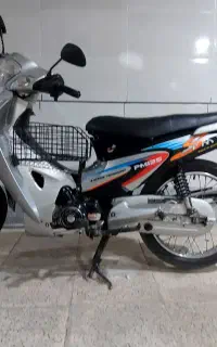 موتور بی کلاج نقره ای
