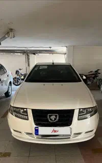 فروش سورن پلاس ۱۴۰۳ ef7