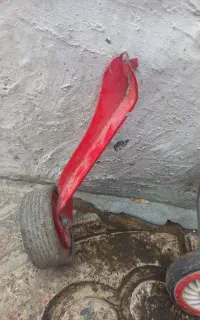 کمکی ۱۶ و ۲۰