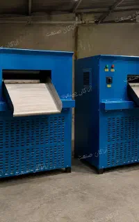 آفرینش یخ/یخساز مدل کول آیسQCC-009متد بروز