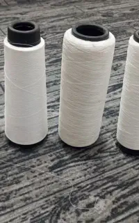 نخ سردوز