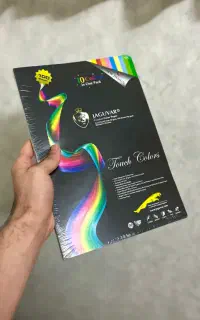 کاغذ رنگی A4 jaguvar