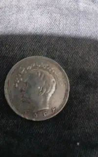 سکه پهلوی