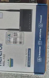 مودم
