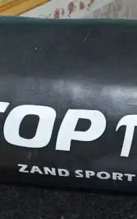 کیسه بوکس TOP TEN