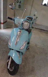 کاوان Plus 150