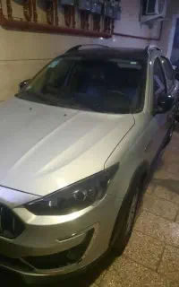 اطلس جی فول ۱۴۰۴