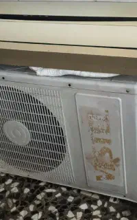 کولر24هزاروستل ترکیه