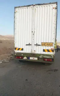 فروشی