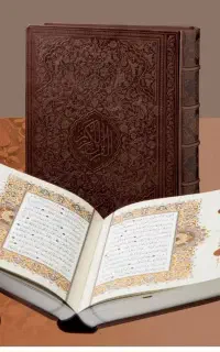 کتاب مستجاب
