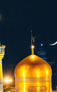 سفر زیارتی مشهد مقدس حرم امام رضا