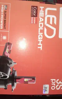 چراغ هدلایت H4 وH7