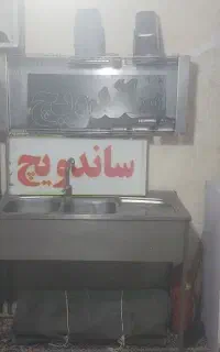 لوازم ساندویچی