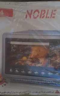 آون توستر نوبل مدل NF-1004