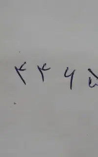 فروش خط تلفن ثابت