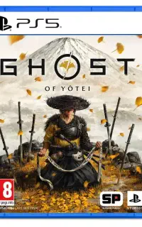 بازی کارکرده ghost of yutei