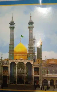 مداحی ومولودی ومجالس خانگی