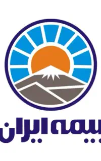 بیمه بازنشستگی ایران