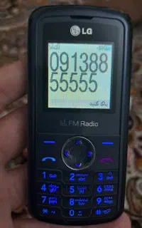 گوشی LG kp105