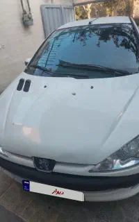 ۲۰۶ تیپ ۵