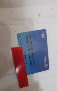 شماره تلفن-0916