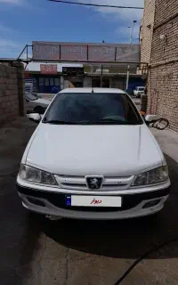 پارس۹۳