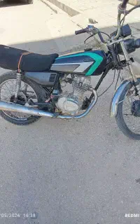موتور مزایده عالی