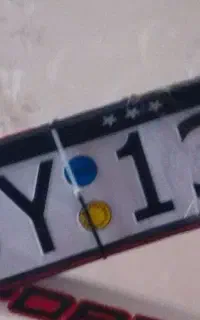 پلاک