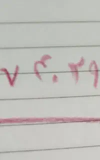 خط تلفن ثابت