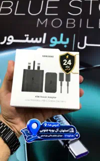 انواع آداپتور سامسونگ، آیفون، شیائومی