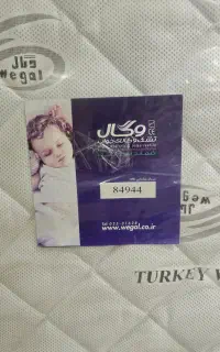 تشک ۷۰ در ۱۳۰ کودک
