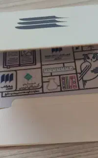 بن کارت شهرکتاب