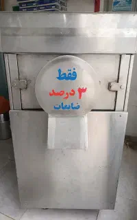 دستگاه‌های آبگیری لیمو گوجه و غوره