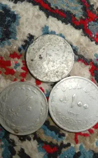سکه سال ۱۳۶۵