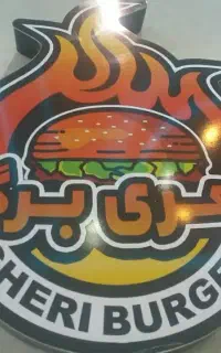 استخدام نیرو خانم